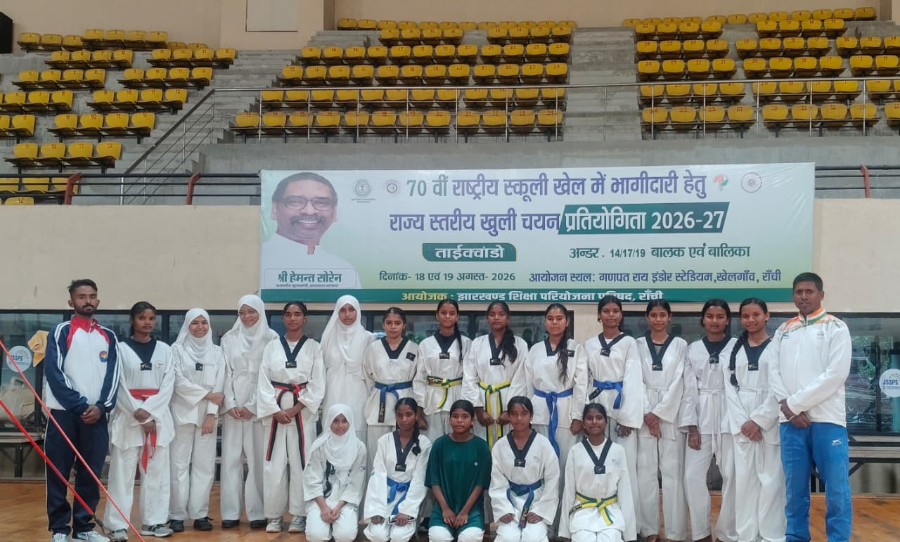 Taekwondo Team at M.B. School, Bundu
